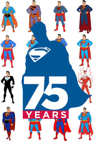 Супермен 75