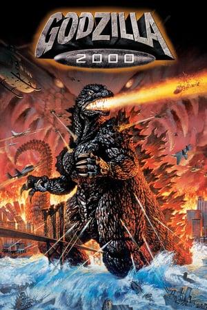 Ґодзілла 2000: Міленіум