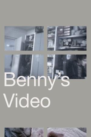 Відео Бенні