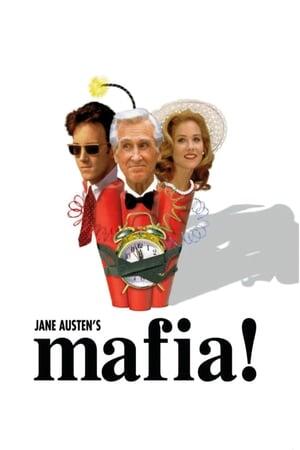 Мафія!