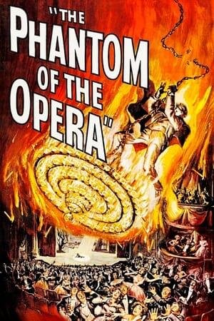 Привид опери