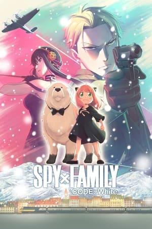 SPY х FAMILY: Код "Білий"
