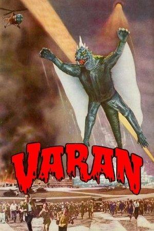 Варан