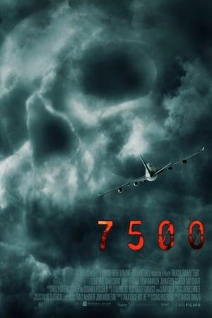 Рейс 7500