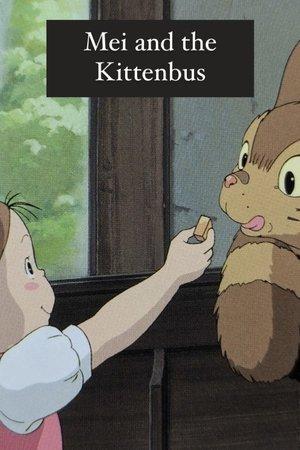 Мей та Котобусеня