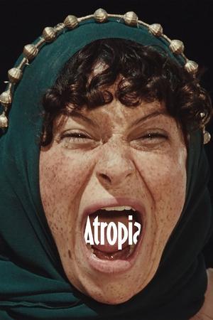 Атропія