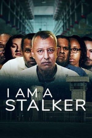 Я — Переслідувач