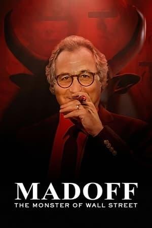 МЕЙДОФФ: Монстр із Волл-стріт