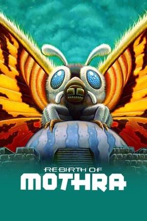 Відродження Мотри