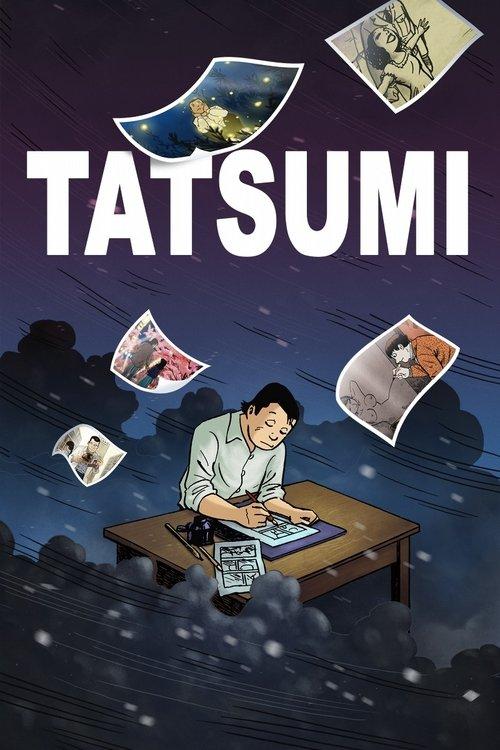 Постер фільму Тацумі