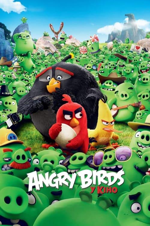 Постер фільму Angry Birds у кіно