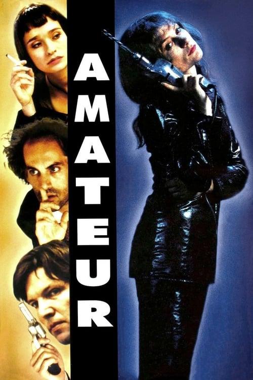 Постер фільму Аматор