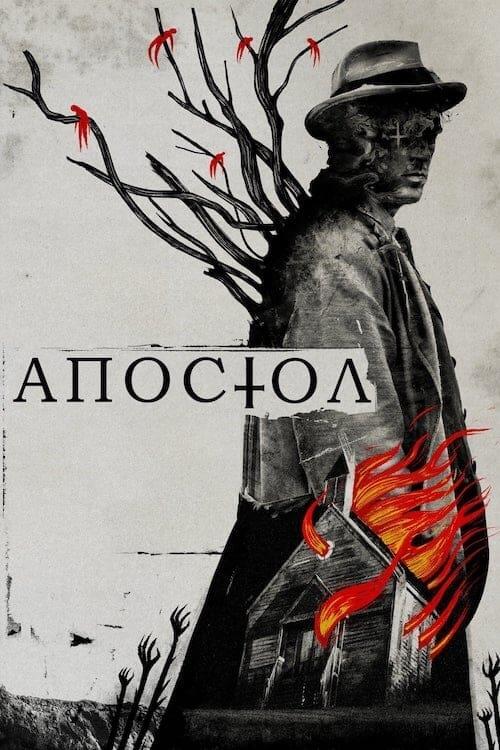 Постер фільму Апостол