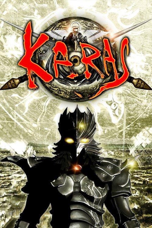Постер серіалу Карас