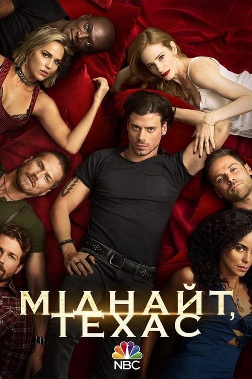 Постер серіалу Міднайт, Техас