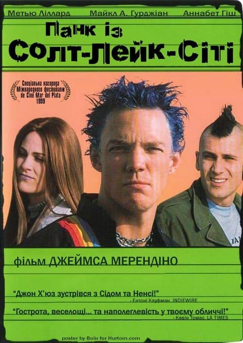 Постер фільму Панк із Солт-Лейк-Сіті!