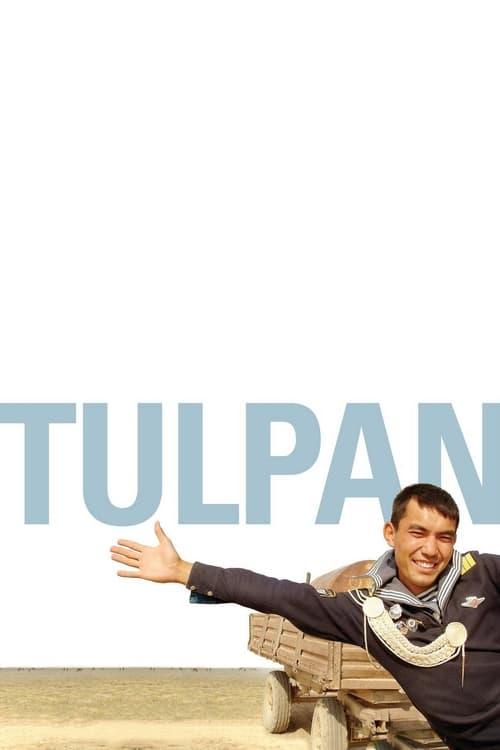 Постер фільму Тюльпан
