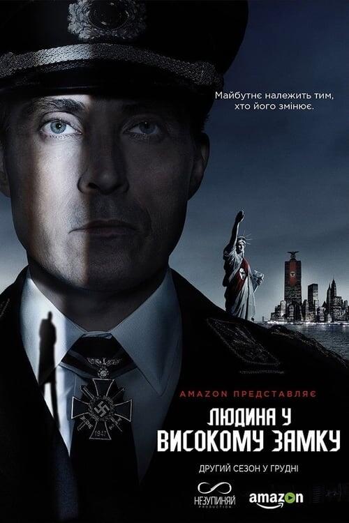 Постер серіалу Людина у високому замку