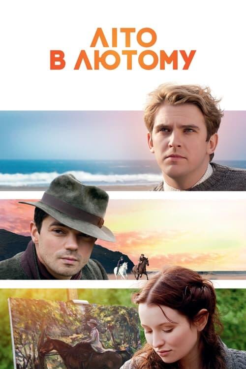 Постер фільму Літо в лютому