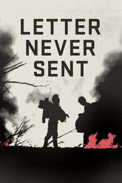 Постер фільму Letter Never Sent
