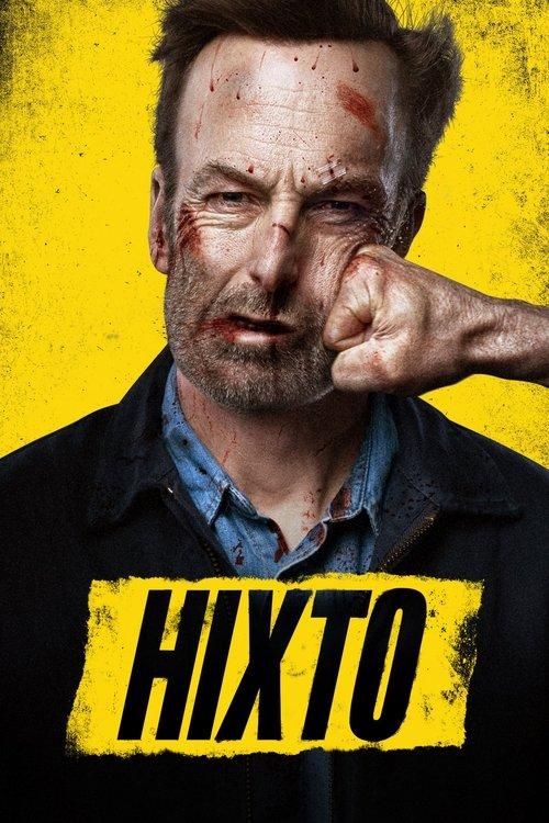 Постер фільму Ніхто