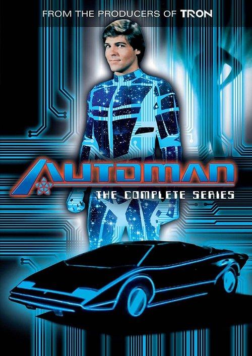 Постер серіалу Автомен