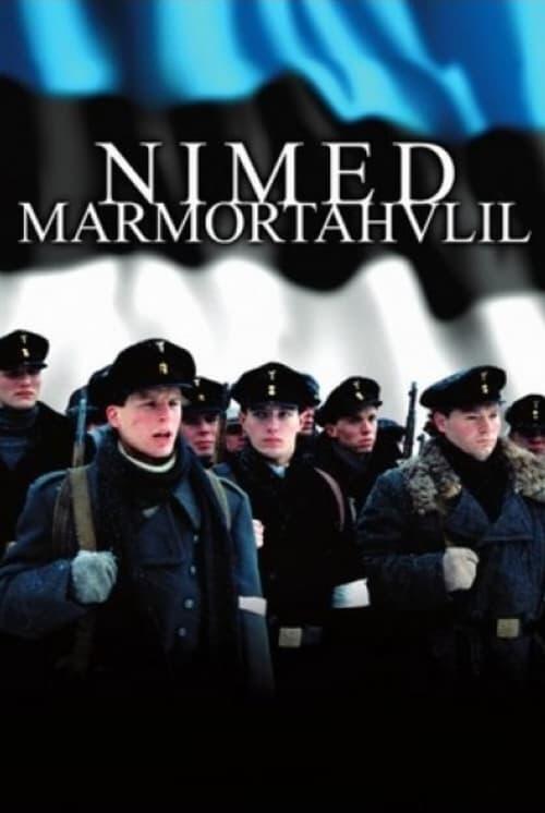 Постер фільму Імена в мармурі