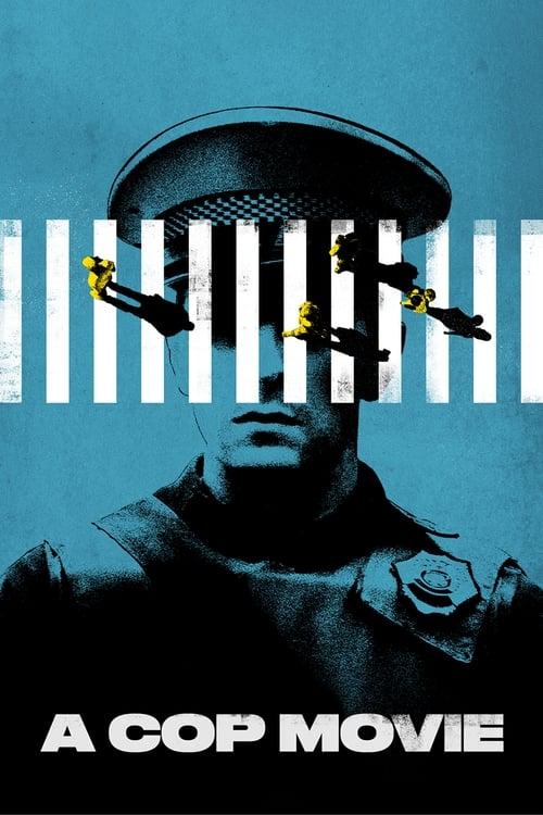 Постер фільму Фільм про поліціянтів