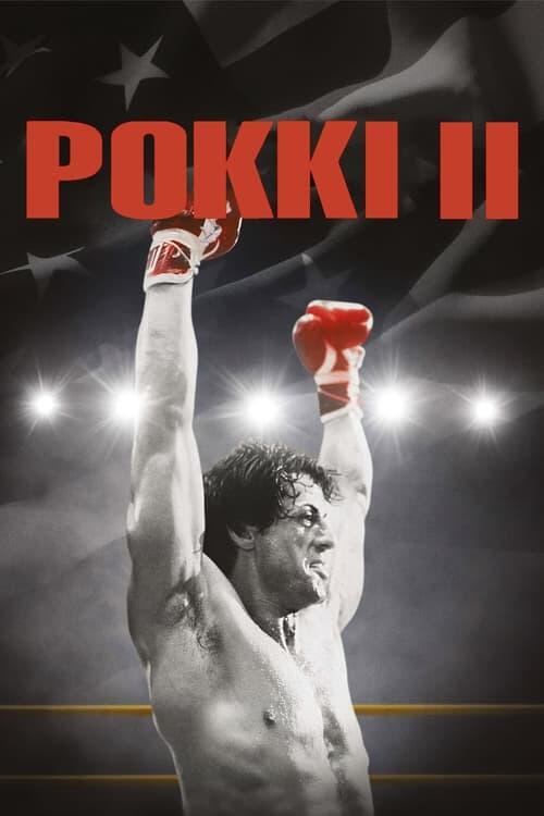 Постер фільму Роккі 2