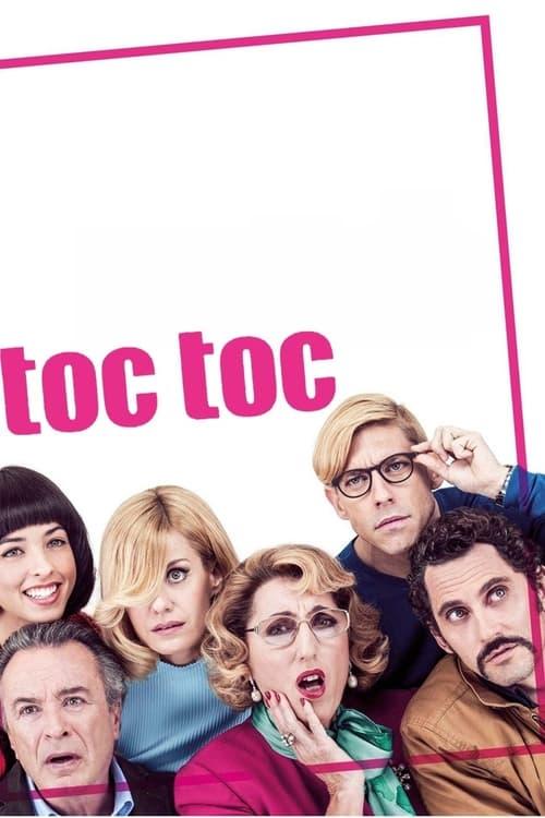 Постер фільму Ток Ток