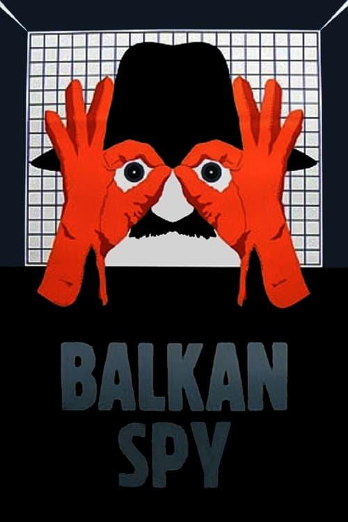 Постер фільму Балкански шпијун