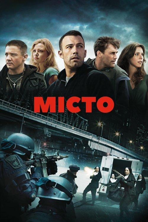 Постер фільму Місто