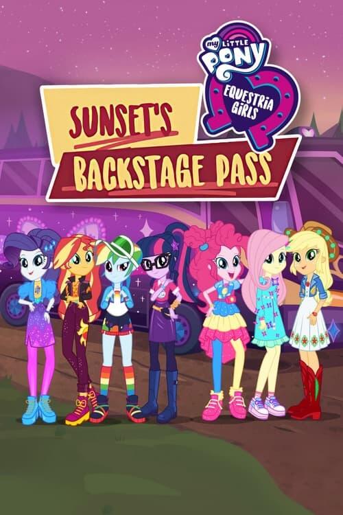 Постер фільму My Little Pony: Дівчата з Еквестрії - Перепустка за лаштунки для Сансет