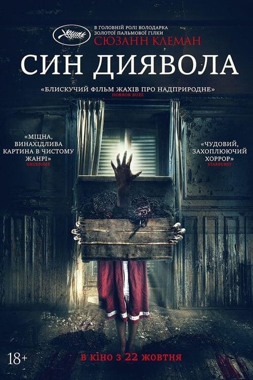 Постер фільму Син диявола