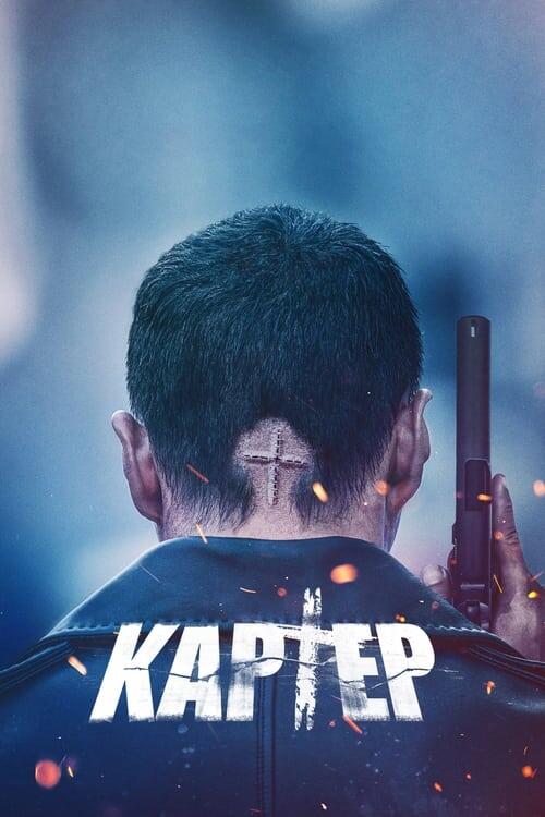 Постер фільму Картер