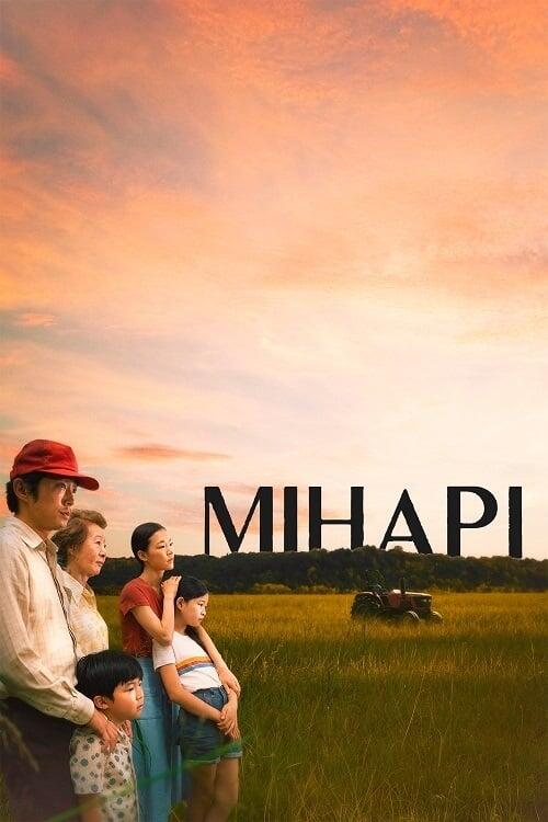 Постер фільму Мінарі