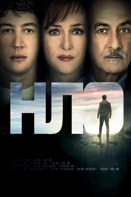 Постер фільму НЛО