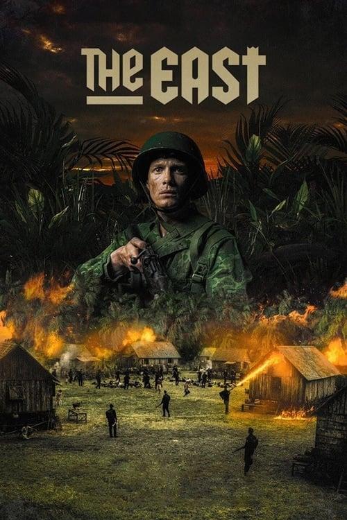 Постер фільму Схід