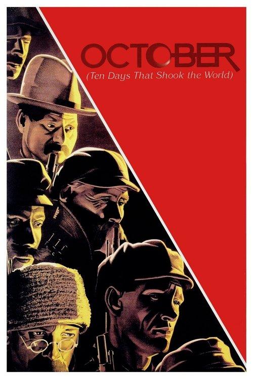 Постер фільму October (Ten Days that Shook the World)