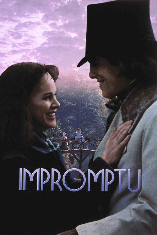 Постер фільму Експромт
