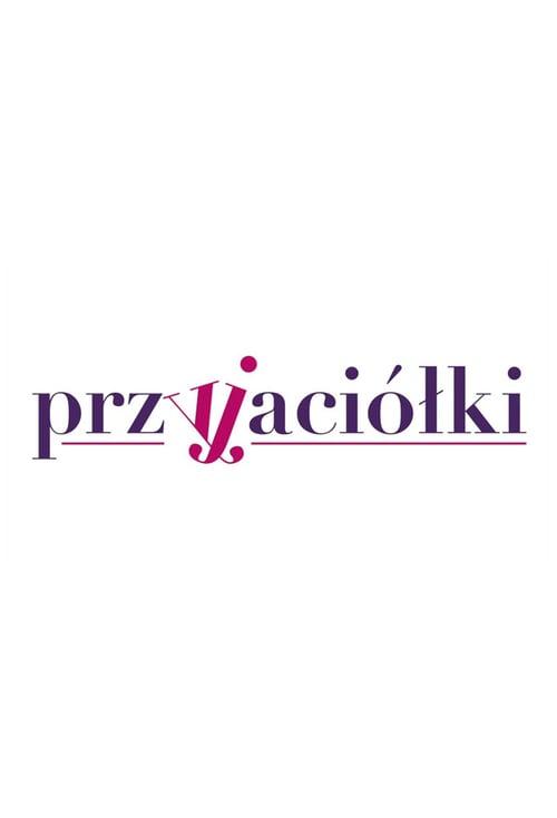 Постер серіалу Приятельки