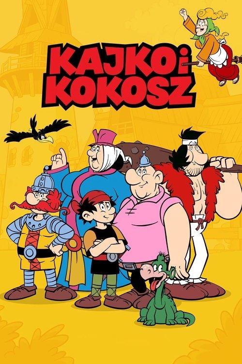 Постер серіалу Кайко й Кокош
