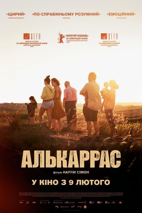 Постер фільму Алькаррас