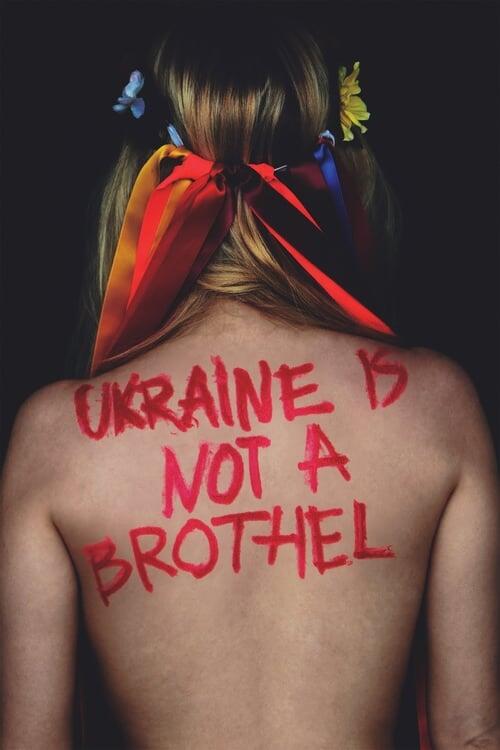 Постер фільму Україна не бордель