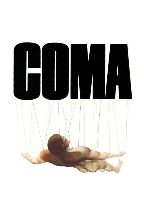 Постер фільму Кома
