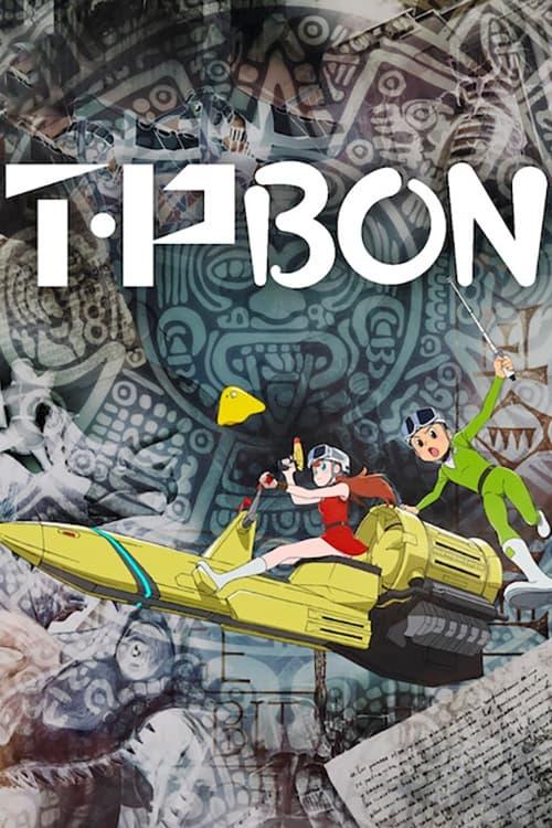 Постер серіалу Патруль часу Бона