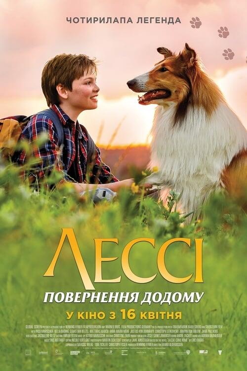 Постер фільму Лессі. Повернення додому