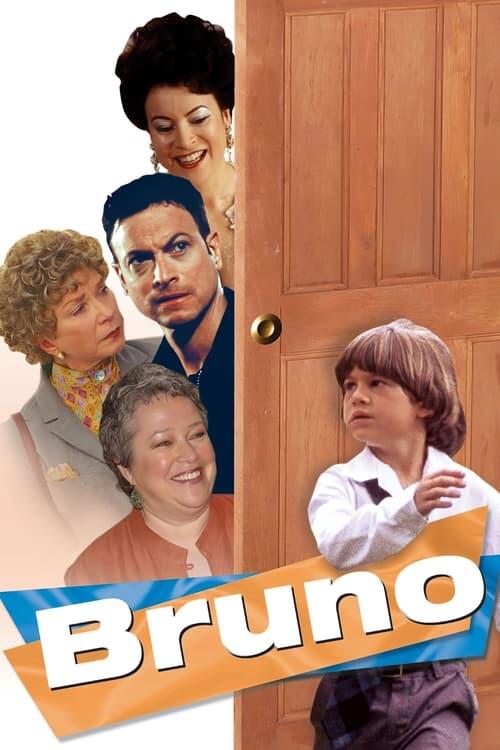 Постер фільму Бруно