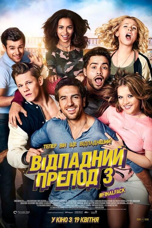 Постер фільму Відпадний препод 3