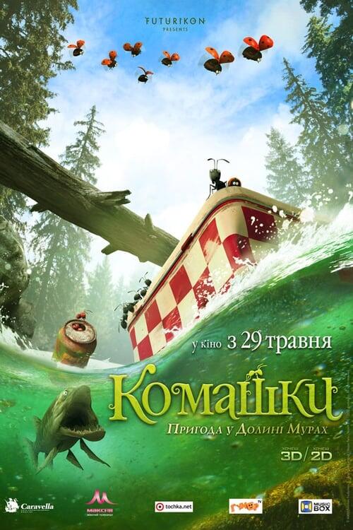 Постер фільму Комашки: Пригода у Долині Мурах